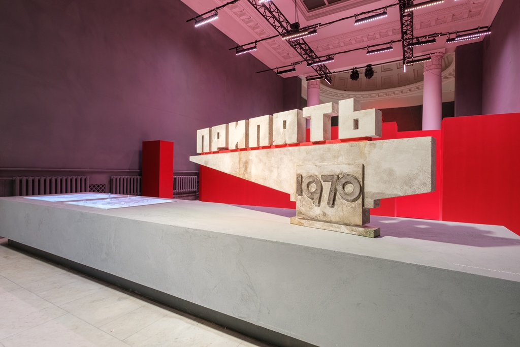 &quot;Чернобыль. Путешествие&quot; продлили до 25 июля: продолжается марафон экскурсий